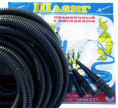 852c582ad6665487764904b64e710637